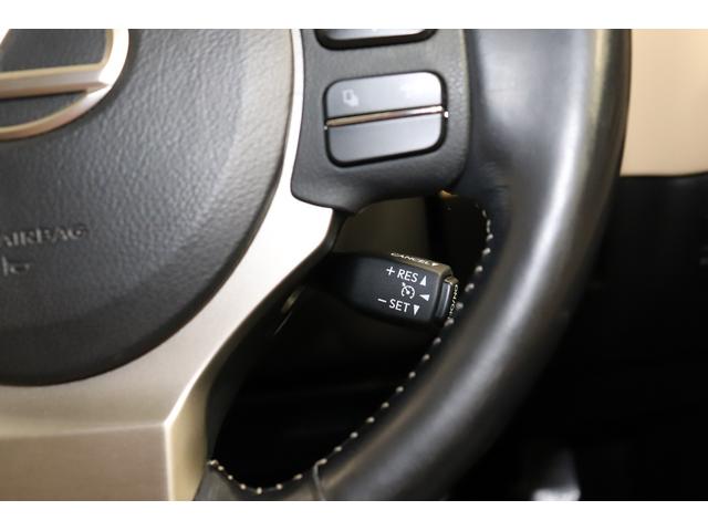 NX NX300h Iパッケージ ナビ&TV Bluetoothオーディオ 1オーナー 地デジフルセグTV キーレス オートライト Bカメラ ミュージックプレイヤー接続可 メモリーナビ オ-トエアコン 横滑り防止装置 サイドカメラ(24枚目)