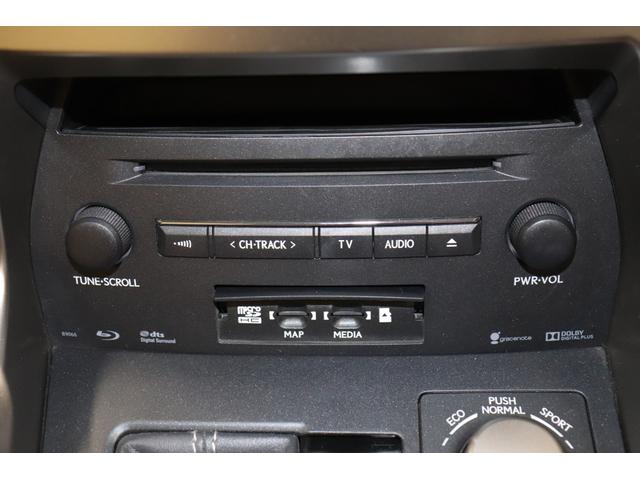 NX NX300h Iパッケージ ナビ&TV Bluetoothオーディオ 1オーナー 地デジフルセグTV キーレス オートライト Bカメラ ミュージックプレイヤー接続可 メモリーナビ オ-トエアコン 横滑り防止装置 サイドカメラ(26枚目)