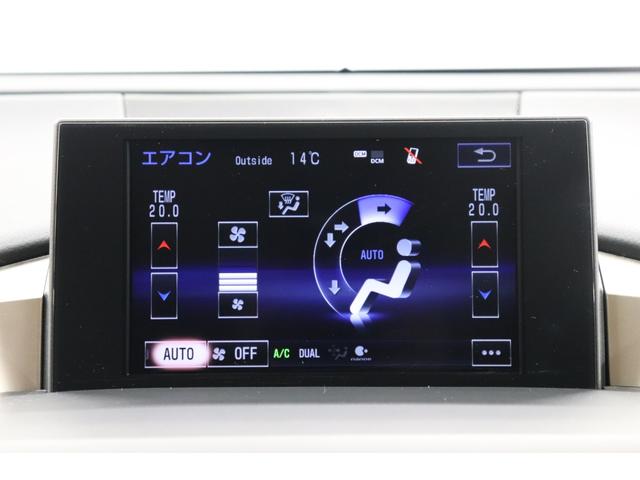 NX NX300h Iパッケージ ナビ&TV Bluetoothオーディオ 1オーナー 地デジフルセグTV キーレス オートライト Bカメラ ミュージックプレイヤー接続可 メモリーナビ オ-トエアコン 横滑り防止装置 サイドカメラ(28枚目)