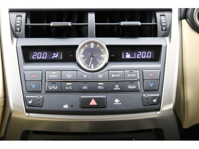 NX NX300h Iパッケージ ナビ&TV Bluetoothオーディオ 1オーナー 地デジフルセグTV キーレス オートライト Bカメラ ミュージックプレイヤー接続可 メモリーナビ オ-トエアコン 横滑り防止装置 サイドカメラ(29枚目)