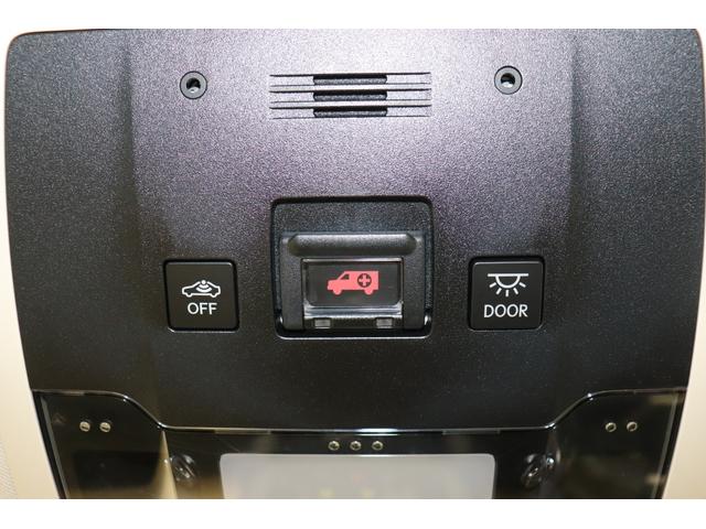 NX NX300h Iパッケージ ナビ&TV Bluetoothオーディオ 1オーナー 地デジフルセグTV キーレス オートライト Bカメラ ミュージックプレイヤー接続可 メモリーナビ オ-トエアコン 横滑り防止装置 サイドカメラ(34枚目)