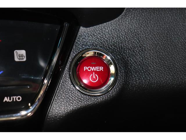 ヴェゼル ハイブリッドＺ　ＢＬＵＥＴＯＯＴＨ　Ｒカメ　スマキー　ワンオーナー　ＬＥＤランプ　ＥＴＣ付　電動格納ドアミラー　シ－トヒ－タ－　サイドカーテンエアバック　運転席助手席エアバッグ　ＶＳＡ　パワーステアリング　Ｄレコ（31枚目）