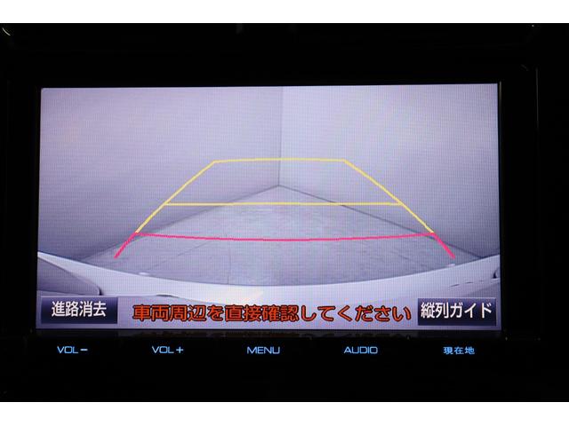 プリウス Ａプレミアム　シートＨ　ＬＫＡ　Ｂｌｕｅｔｏｏｔｈ対応　クリソナー　駐車アシスト　電動パワーシート　電動格納ドアミラー　黒革シート　ＡＣ１００Ｖ　ＳＤ　アイドリングストップ機能　ＬＥＤライト　地デジフルセグ　ＡＣ（5枚目）