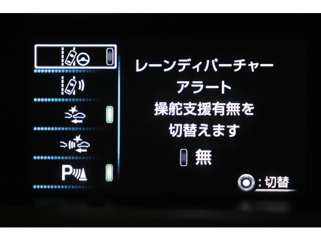 プリウス Ａプレミアム　シートＨ　ＬＫＡ　Ｂｌｕｅｔｏｏｔｈ対応　クリソナー　駐車アシスト　電動パワーシート　電動格納ドアミラー　黒革シート　ＡＣ１００Ｖ　ＳＤ　アイドリングストップ機能　ＬＥＤライト　地デジフルセグ　ＡＣ（7枚目）