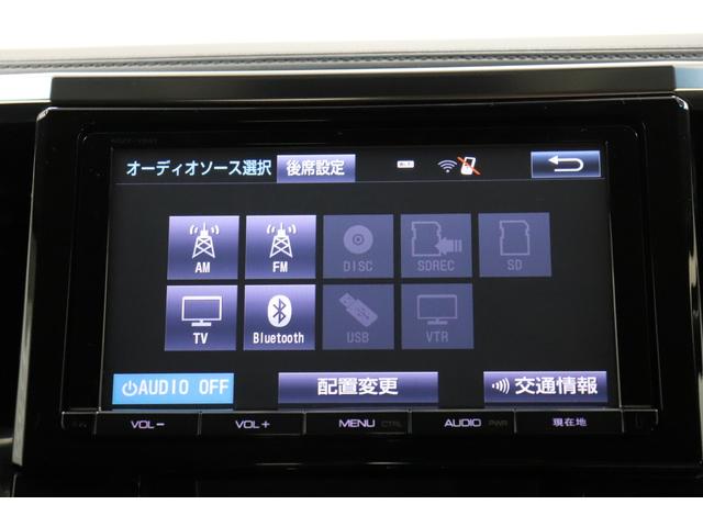 ヴェルファイア ２．５Ｚ　Ａエディション　７人乗り　両側電動スライドドア　ワンオーナー　フルセグ　メモリーナビ　メディアプレイヤー接続　ＣＤ／ＤＶＤ再生　後席モニター　バックモニター　ＥＴＣ　フルフラット　リアエアコン　社外ＡＷ　ＬＥＤヘッド（26枚目）