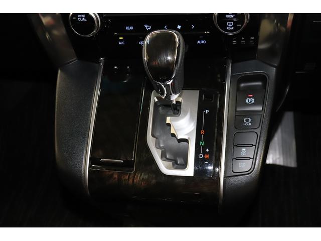 ヴェルファイア ２．５Ｚ　Ａエディション　７人乗り　両側電動スライドドア　ワンオーナー　フルセグ　メモリーナビ　メディアプレイヤー接続　ＣＤ／ＤＶＤ再生　後席モニター　バックモニター　ＥＴＣ　フルフラット　リアエアコン　社外ＡＷ　ＬＥＤヘッド（29枚目）