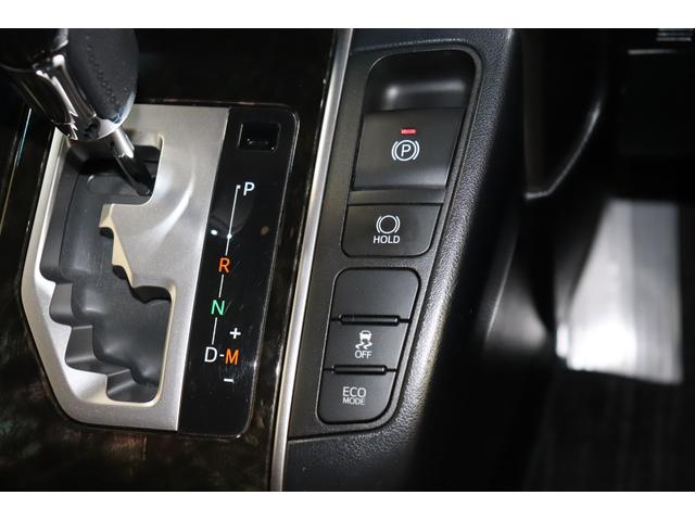 ヴェルファイア ２．５Ｚ　Ａエディション　７人乗り　両側電動スライドドア　ワンオーナー　フルセグ　メモリーナビ　メディアプレイヤー接続　ＣＤ／ＤＶＤ再生　後席モニター　バックモニター　ＥＴＣ　フルフラット　リアエアコン　社外ＡＷ　ＬＥＤヘッド（30枚目）