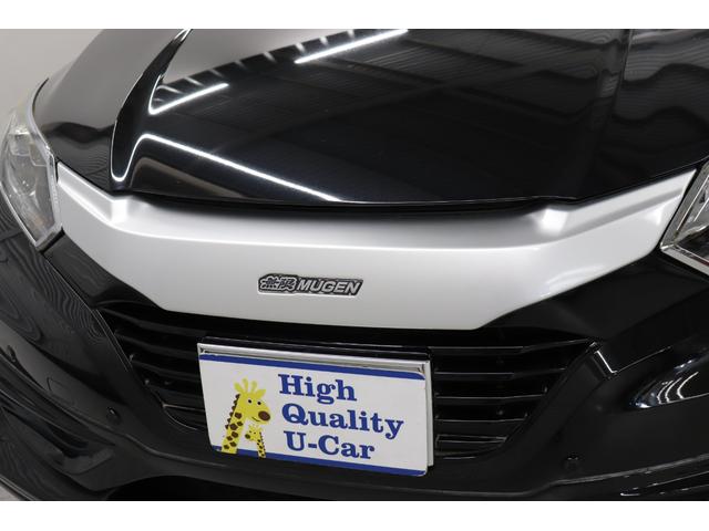 ヴェゼル ハイブリッドＺ　ワンオーナー　フルエアロ　ローダウン　社外マフラー　社外サス　純正アルミホイール　フルセグ　メモリーナビ　メディアプレイヤー接続　ＣＤ／ＤＶＤ再生　ドライブレコーダ　バックモニタ　ＥＴＣ　本革シート（15枚目）