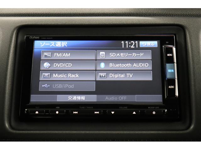 ヴェゼル ハイブリッドＺ　ワンオーナー　フルエアロ　ローダウン　社外マフラー　社外サス　純正アルミホイール　フルセグ　メモリーナビ　メディアプレイヤー接続　ＣＤ／ＤＶＤ再生　ドライブレコーダ　バックモニタ　ＥＴＣ　本革シート（29枚目）