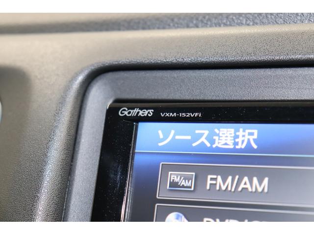 ヴェゼル ハイブリッドＺ　ワンオーナー　フルエアロ　ローダウン　社外マフラー　社外サス　純正アルミホイール　フルセグ　メモリーナビ　メディアプレイヤー接続　ＣＤ／ＤＶＤ再生　ドライブレコーダ　バックモニタ　ＥＴＣ　本革シート（30枚目）
