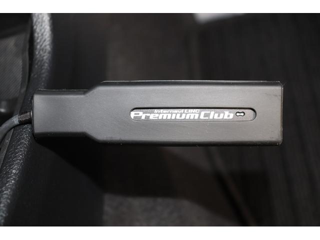 ヴェゼル ハイブリッドＺ　ワンオーナー　フルエアロ　ローダウン　社外マフラー　社外サス　純正アルミホイール　フルセグ　メモリーナビ　メディアプレイヤー接続　ＣＤ／ＤＶＤ再生　ドライブレコーダ　バックモニタ　ＥＴＣ　本革シート（31枚目）