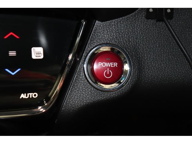 ヴェゼル ハイブリッドＺ　ワンオーナー　フルエアロ　ローダウン　社外マフラー　社外サス　純正アルミホイール　フルセグ　メモリーナビ　メディアプレイヤー接続　ＣＤ／ＤＶＤ再生　ドライブレコーダ　バックモニタ　ＥＴＣ　本革シート（36枚目）