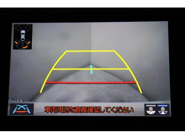 アルファード ２．５Ｓ　Ｂｌｕｅｔｏｏｔｈ音楽　両側電動パワースライドドア　ＬＫＡＳ　電格ミラー　クリソナ　ＡＨＢ　地上デジタル　Ｗエアコン　盗難防止システム　横滑り防止　ナビ＆ＴＶ　パワーステアリング　メモリナビ　ＷエアＢ（5枚目）