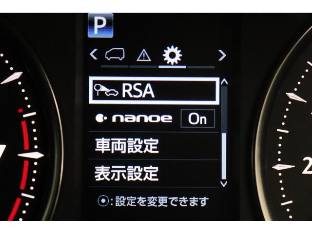 アルファード ２．５Ｓ　Ｂｌｕｅｔｏｏｔｈ音楽　両側電動パワースライドドア　ＬＫＡＳ　電格ミラー　クリソナ　ＡＨＢ　地上デジタル　Ｗエアコン　盗難防止システム　横滑り防止　ナビ＆ＴＶ　パワーステアリング　メモリナビ　ＷエアＢ（6枚目）