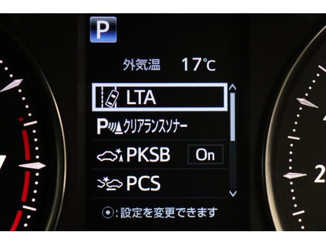 アルファード ２．５Ｓ　Ｂｌｕｅｔｏｏｔｈ音楽　両側電動パワースライドドア　ＬＫＡＳ　電格ミラー　クリソナ　ＡＨＢ　地上デジタル　Ｗエアコン　盗難防止システム　横滑り防止　ナビ＆ＴＶ　パワーステアリング　メモリナビ　ＷエアＢ（7枚目）