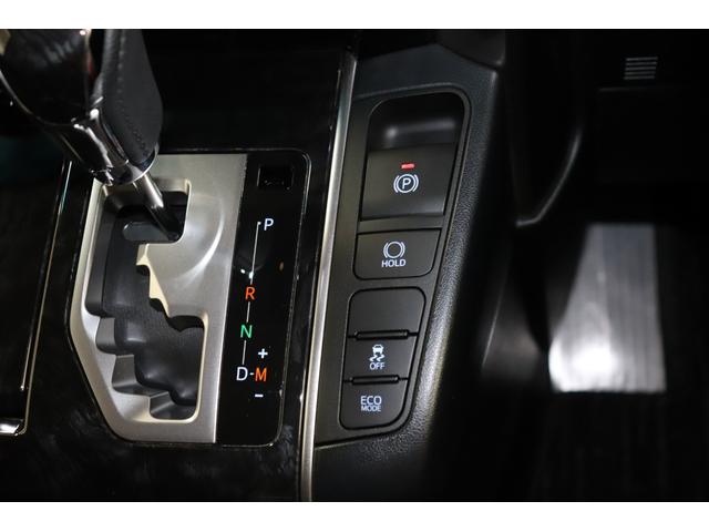 アルファード ２．５Ｓ　Ｂｌｕｅｔｏｏｔｈ音楽　両側電動パワースライドドア　ＬＫＡＳ　電格ミラー　クリソナ　ＡＨＢ　地上デジタル　Ｗエアコン　盗難防止システム　横滑り防止　ナビ＆ＴＶ　パワーステアリング　メモリナビ　ＷエアＢ（29枚目）