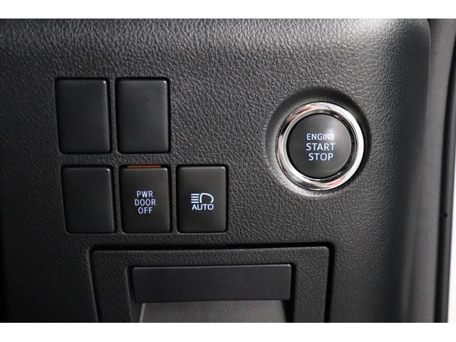 アルファード ２．５Ｓ　Ｂｌｕｅｔｏｏｔｈ音楽　両側電動パワースライドドア　ＬＫＡＳ　電格ミラー　クリソナ　ＡＨＢ　地上デジタル　Ｗエアコン　盗難防止システム　横滑り防止　ナビ＆ＴＶ　パワーステアリング　メモリナビ　ＷエアＢ（32枚目）