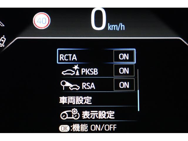 ヤリスクロス ハイブリッドＺ　メモリーナビ　全周囲カメラ　電格ドアミラー　ドライブレコーダ　インテリジェントキー　ブルートゥース　シ－トヒ－タ－　クリソナ　衝突安全ボディ　レーンアシスト　ＵＳＢ　オートマチックハイビーム　ナビＴＶ（6枚目）