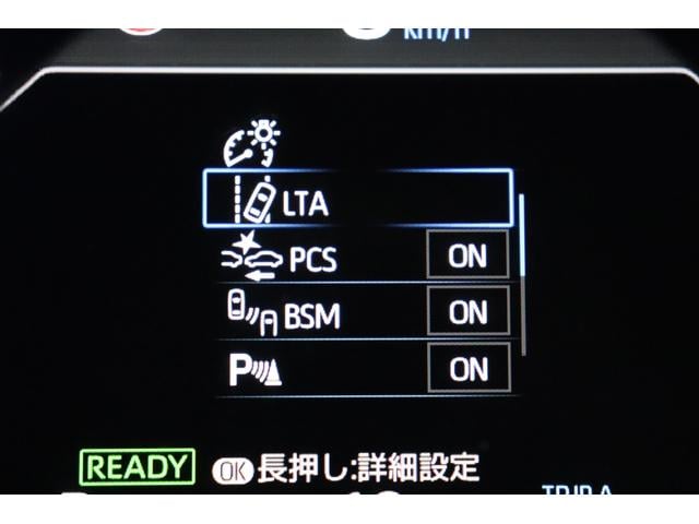 ヤリスクロス ハイブリッドＺ　メモリーナビ　全周囲カメラ　電格ドアミラー　ドライブレコーダ　インテリジェントキー　ブルートゥース　シ－トヒ－タ－　クリソナ　衝突安全ボディ　レーンアシスト　ＵＳＢ　オートマチックハイビーム　ナビＴＶ（7枚目）