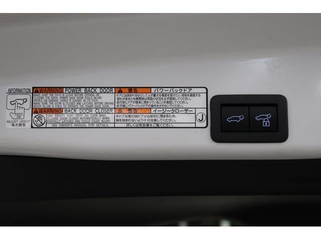 ヤリスクロス ハイブリッドＺ　メモリーナビ　全周囲カメラ　電格ドアミラー　ドライブレコーダ　インテリジェントキー　ブルートゥース　シ－トヒ－タ－　クリソナ　衝突安全ボディ　レーンアシスト　ＵＳＢ　オートマチックハイビーム　ナビＴＶ（27枚目）