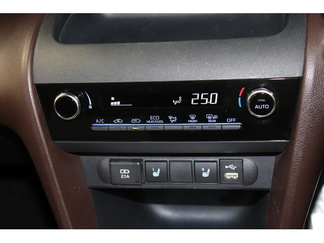 ヤリスクロス ハイブリッドＺ　メモリーナビ　全周囲カメラ　電格ドアミラー　ドライブレコーダ　インテリジェントキー　ブルートゥース　シ－トヒ－タ－　クリソナ　衝突安全ボディ　レーンアシスト　ＵＳＢ　オートマチックハイビーム　ナビＴＶ（35枚目）