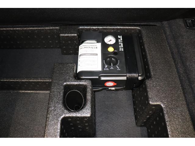 レジェンド ハイブリッド　ＥＸ　ハイブリッド　ＥＸ　ＬＫＡＳ　アダプティブクルーズ　ＣＭＢＳ　フルセグＴＶ　マルチビューカメラ　サンルーフ　ドラレコ　黒革シート　ＬＥＤライト　４ＷＤ　アイドリングストップ　シートエアコン　ＥＴＣ（24枚目）