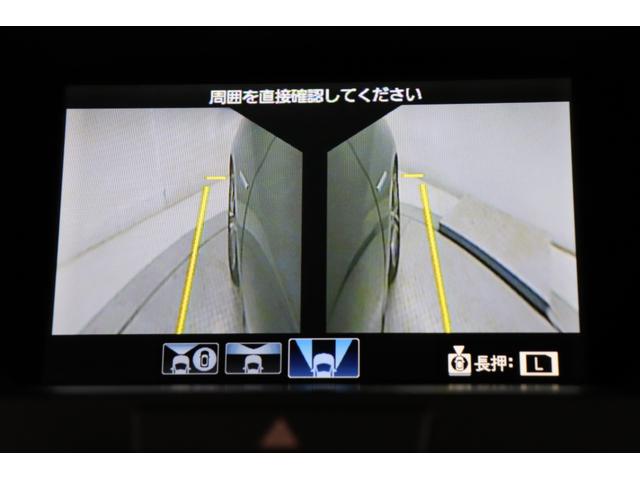 レジェンド ハイブリッド　ＥＸ　ハイブリッド　ＥＸ　ＬＫＡＳ　アダプティブクルーズ　ＣＭＢＳ　フルセグＴＶ　マルチビューカメラ　サンルーフ　ドラレコ　黒革シート　ＬＥＤライト　４ＷＤ　アイドリングストップ　シートエアコン　ＥＴＣ（33枚目）