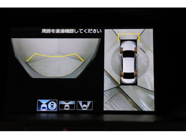 レジェンド ハイブリッド　ＥＸ　ハイブリッド　ＥＸ　ＬＫＡＳ　アダプティブクルーズ　ＣＭＢＳ　フルセグＴＶ　マルチビューカメラ　サンルーフ　ドラレコ　黒革シート　ＬＥＤライト　４ＷＤ　アイドリングストップ　シートエアコン　ＥＴＣ（35枚目）