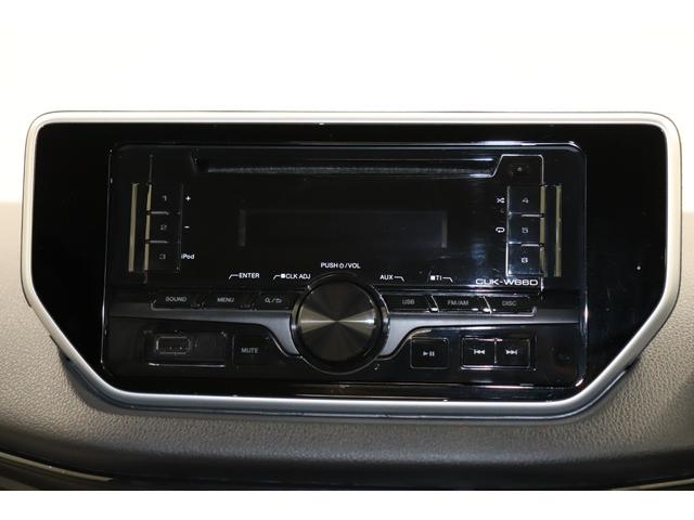 ムーヴ X イモビライザー ベンチシ-ト キーレス 寒冷地仕様 電動格納ミラー フルオートエアコン WエアB ミュージックプレイヤー接続可 スマートキー アイドリングストップ 運転席エアバッグ 衝突安全ボディ(5枚目)