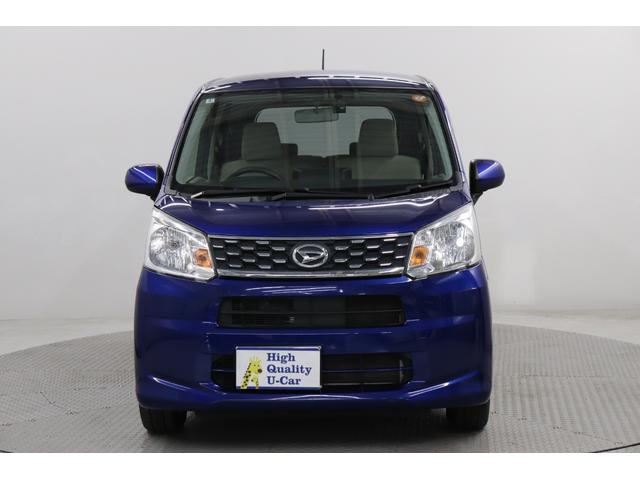 ムーヴ X イモビライザー ベンチシ-ト キーレス 寒冷地仕様 電動格納ミラー フルオートエアコン WエアB ミュージックプレイヤー接続可 スマートキー アイドリングストップ 運転席エアバッグ 衝突安全ボディ(9枚目)