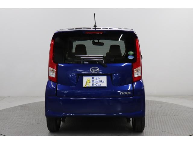 ムーヴ X イモビライザー ベンチシ-ト キーレス 寒冷地仕様 電動格納ミラー フルオートエアコン WエアB ミュージックプレイヤー接続可 スマートキー アイドリングストップ 運転席エアバッグ 衝突安全ボディ(10枚目)