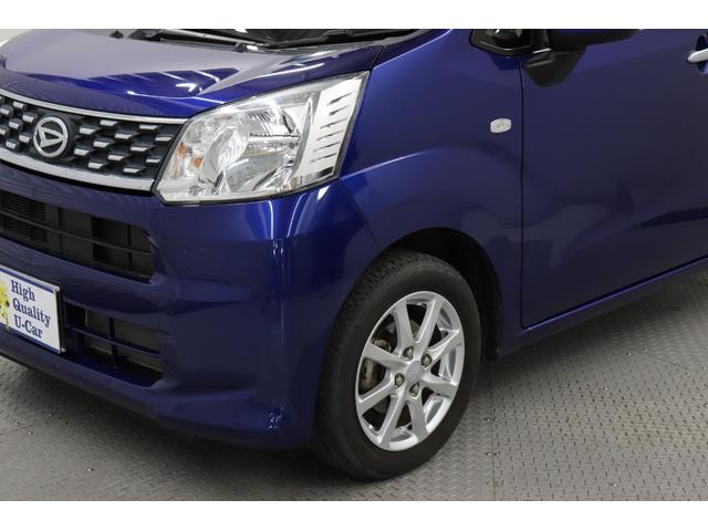 ムーヴ X イモビライザー ベンチシ-ト キーレス 寒冷地仕様 電動格納ミラー フルオートエアコン WエアB ミュージックプレイヤー接続可 スマートキー アイドリングストップ 運転席エアバッグ 衝突安全ボディ(15枚目)