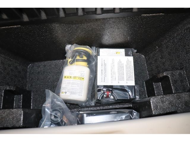 ムーヴ X イモビライザー ベンチシ-ト キーレス 寒冷地仕様 電動格納ミラー フルオートエアコン WエアB ミュージックプレイヤー接続可 スマートキー アイドリングストップ 運転席エアバッグ 衝突安全ボディ(23枚目)