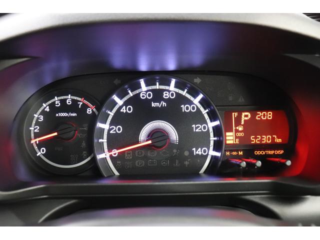 ムーヴ X イモビライザー ベンチシ-ト キーレス 寒冷地仕様 電動格納ミラー フルオートエアコン WエアB ミュージックプレイヤー接続可 スマートキー アイドリングストップ 運転席エアバッグ 衝突安全ボディ(24枚目)