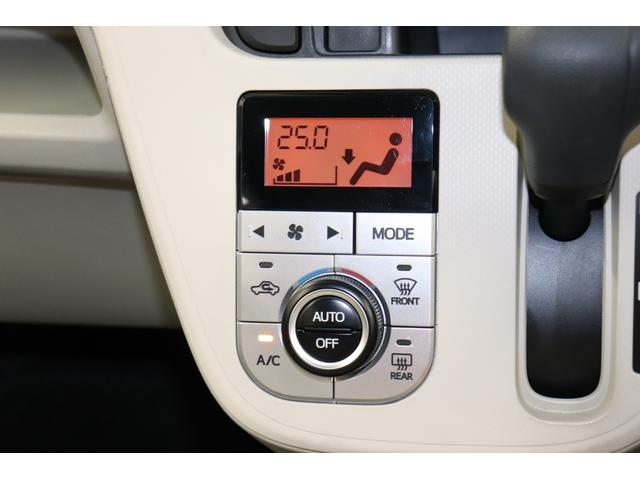 ムーヴ X イモビライザー ベンチシ-ト キーレス 寒冷地仕様 電動格納ミラー フルオートエアコン WエアB ミュージックプレイヤー接続可 スマートキー アイドリングストップ 運転席エアバッグ 衝突安全ボディ(27枚目)