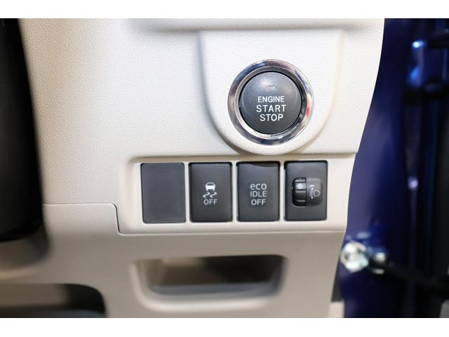 ムーヴ X イモビライザー ベンチシ-ト キーレス 寒冷地仕様 電動格納ミラー フルオートエアコン WエアB ミュージックプレイヤー接続可 スマートキー アイドリングストップ 運転席エアバッグ 衝突安全ボディ(29枚目)