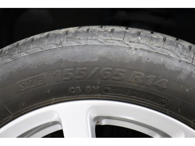 ムーヴ X イモビライザー ベンチシ-ト キーレス 寒冷地仕様 電動格納ミラー フルオートエアコン WエアB ミュージックプレイヤー接続可 スマートキー アイドリングストップ 運転席エアバッグ 衝突安全ボディ(32枚目)