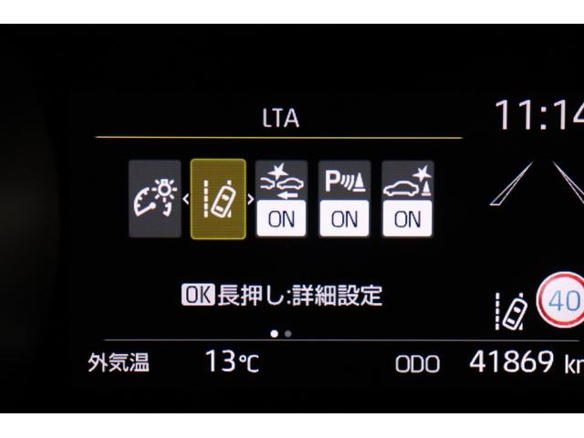 ヤリス ハイブリッドＺ　ワンオーナー　フルセグ　ディスプレイオーディオ　メディアプレイヤー接続　バックモニタ　ＥＴＣ　純正アルミホイール　ＬＥＤヘッドライト　衝突回避　ペダル踏み間違い　車線逸脱警報　横滑り防止　イモビライザ（7枚目）