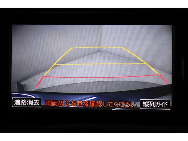 アクア Ｓ　フルセグ　メモリーナビ　メディアプレイヤー接続　ＣＤ／ＤＶＤ再生　バックモニター　ＥＴＣ　ＬＥＤヘッドライト　スマートキー　イモビライザ　アイドリングストップ　ＡＢＳ　エアバッグ　モケットシート（5枚目）