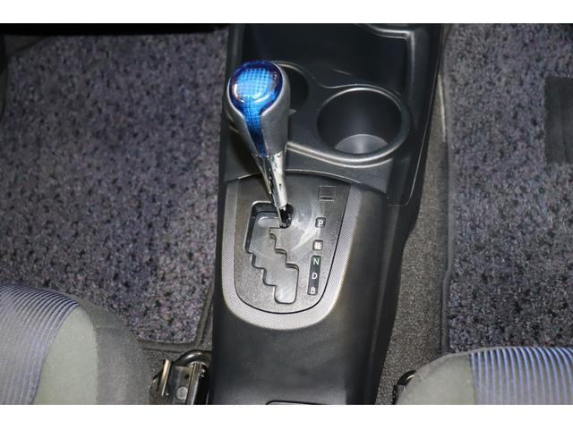 アクア Ｓ　フルセグ　メモリーナビ　メディアプレイヤー接続　ＣＤ／ＤＶＤ再生　バックモニター　ＥＴＣ　ＬＥＤヘッドライト　スマートキー　イモビライザ　アイドリングストップ　ＡＢＳ　エアバッグ　モケットシート（30枚目）