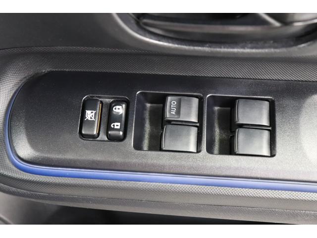 アクア Ｓ　フルセグ　メモリーナビ　メディアプレイヤー接続　ＣＤ／ＤＶＤ再生　バックモニター　ＥＴＣ　ＬＥＤヘッドライト　スマートキー　イモビライザ　アイドリングストップ　ＡＢＳ　エアバッグ　モケットシート（35枚目）