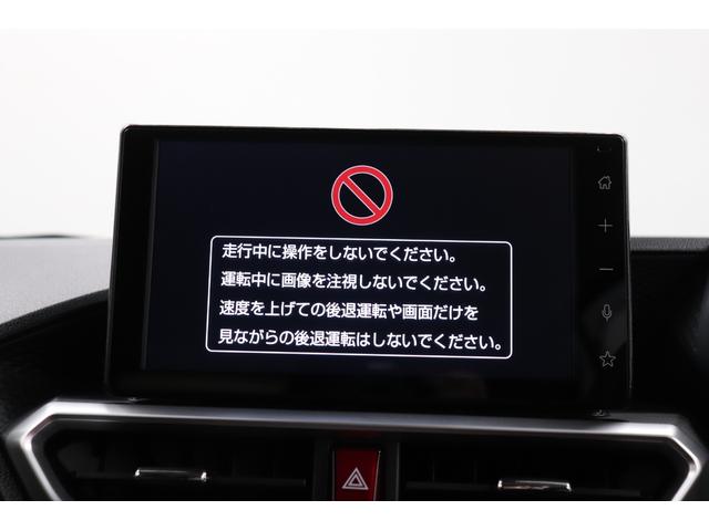 ライズ Ｚ　電動ミラー　Ｂｌｕｅｔｏｏｔｈ音楽　追従型クルコン　シートヒーター付き　ＵＳＢ接続　衝突軽減Ｂ　衝突安全ボディ　Ｂカメラ　ＡＨＢ　ＬＥＤライト　フルセグＴＶ付　オートライト　スマートキー　ＡＣ　ＴＶ（23枚目）