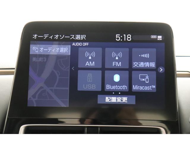 アクア Ｚ　ラフィネ　クリアランスソナー　ＬＥＤヘッドランプ　パノラミックビューモニター　フルセグ　メモリーナビ　レーダークルーズコントロール　ＥＴＣ　スマ－トキ－　ドラレコ　ミュージックプレイヤー接続可　シートヒーター（30枚目）