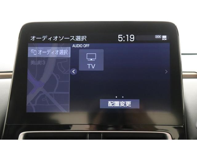 アクア Ｚ　ラフィネ　クリアランスソナー　ＬＥＤヘッドランプ　パノラミックビューモニター　フルセグ　メモリーナビ　レーダークルーズコントロール　ＥＴＣ　スマ－トキ－　ドラレコ　ミュージックプレイヤー接続可　シートヒーター（31枚目）