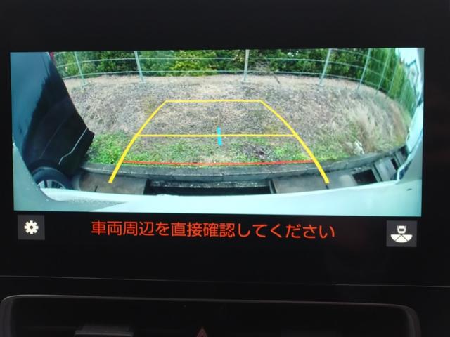 アクア Ｚ　ラフィネ　クリアランスソナー　ＬＥＤヘッドランプ　パノラミックビューモニター　フルセグ　メモリーナビ　レーダークルーズコントロール　ＥＴＣ　スマ－トキ－　ドラレコ　ミュージックプレイヤー接続可　シートヒーター（32枚目）