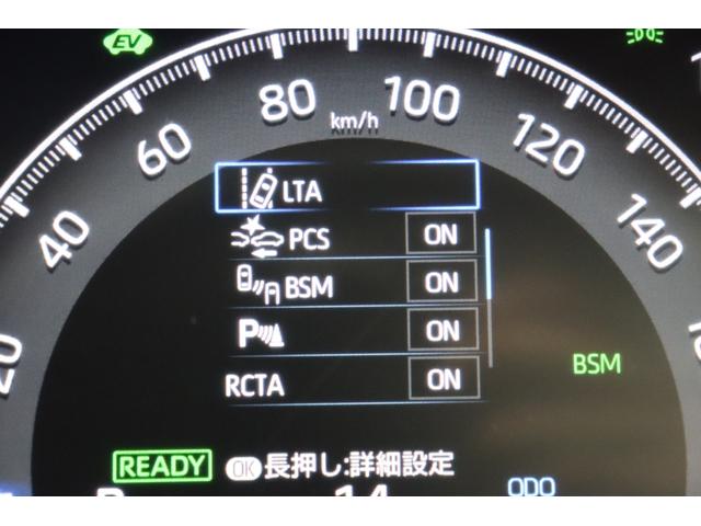 RAV4 ハイブリッドG 全周囲モニタ Pセンサー 衝突被害軽減装置 電動テールゲート ドライブレコーダ フロントカメラ レーダークルコン パノラマサンルーフ AHB ETC2.0 AC100V電源 USB接続 シートヒータ(6枚目)