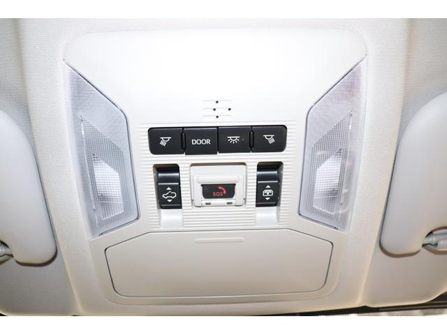 RAV4 ハイブリッドG 全周囲モニタ Pセンサー 衝突被害軽減装置 電動テールゲート ドライブレコーダ フロントカメラ レーダークルコン パノラマサンルーフ AHB ETC2.0 AC100V電源 USB接続 シートヒータ(8枚目)