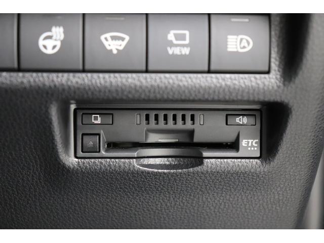RAV4 ハイブリッドG 全周囲モニタ Pセンサー 衝突被害軽減装置 電動テールゲート ドライブレコーダ フロントカメラ レーダークルコン パノラマサンルーフ AHB ETC2.0 AC100V電源 USB接続 シートヒータ(10枚目)
