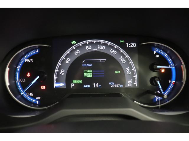 RAV4 ハイブリッドG 全周囲モニタ Pセンサー 衝突被害軽減装置 電動テールゲート ドライブレコーダ フロントカメラ レーダークルコン パノラマサンルーフ AHB ETC2.0 AC100V電源 USB接続 シートヒータ(26枚目)