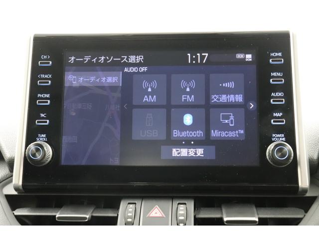 RAV4 ハイブリッドG 全周囲モニタ Pセンサー 衝突被害軽減装置 電動テールゲート ドライブレコーダ フロントカメラ レーダークルコン パノラマサンルーフ AHB ETC2.0 AC100V電源 USB接続 シートヒータ(30枚目)